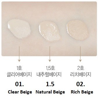 Che Khuyết Điểm CHỐNG NẮNG HÀN QUỐC | BigBuy360 - bigbuy360.vn