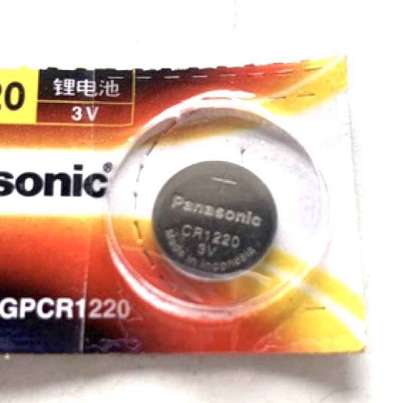 Pin CR1220 Panasonic thay thế cho chìa khoá bấm tìm xe airblade Sh