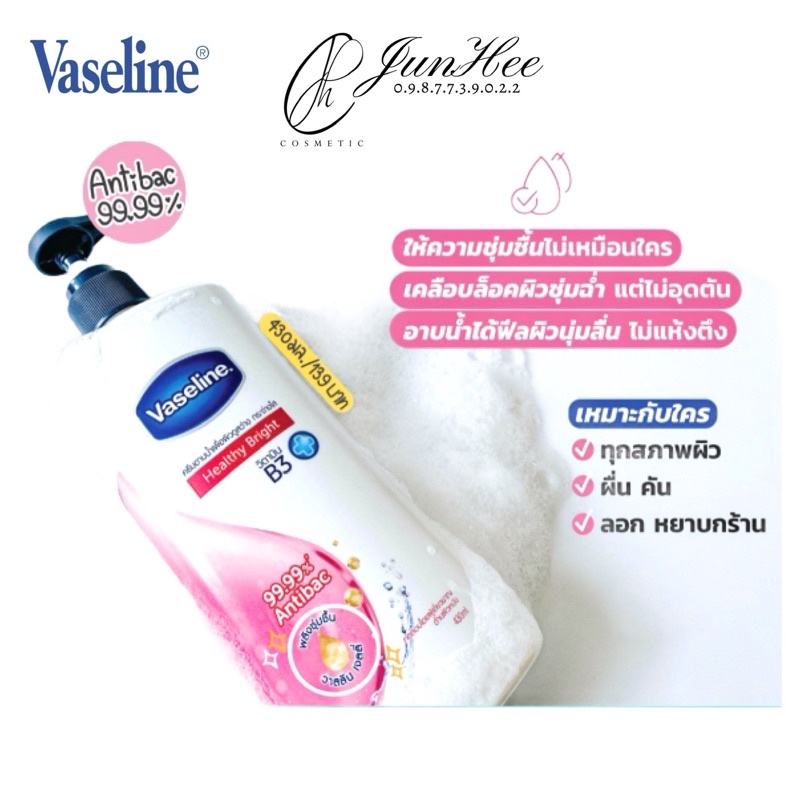 [ JunHee AUTH  ] Sữa tắm dưỡng ẩm VASELINE Healthy Bright B3 Thái Lan