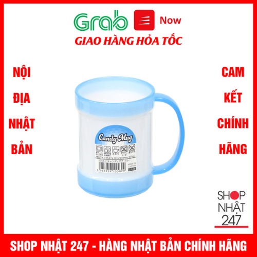 Cốc uống nước K558-2 300mL Nội địa Nhật Bản