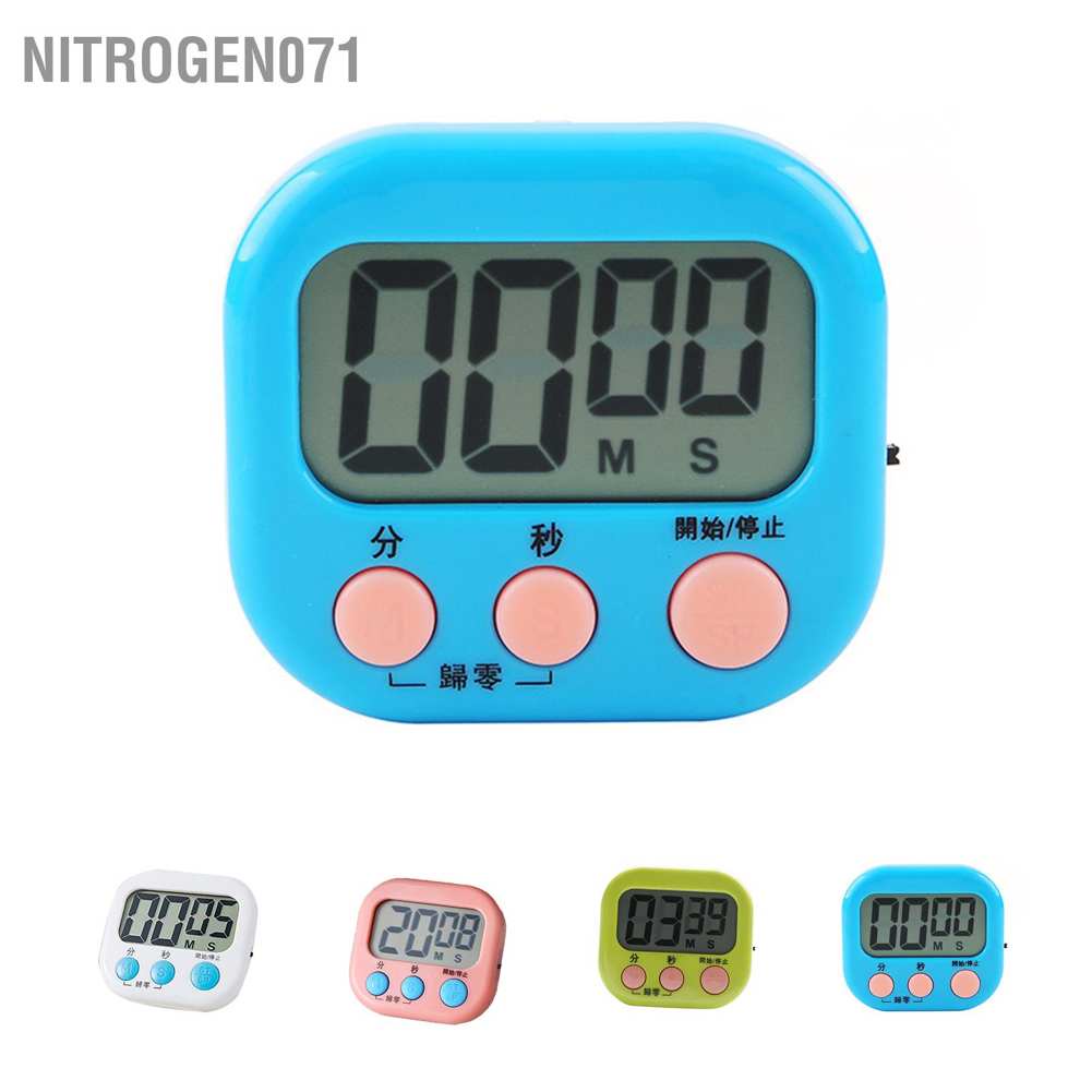 Nitrogen071 Đồng Hồ Hẹn Giờ Nấu Ăn