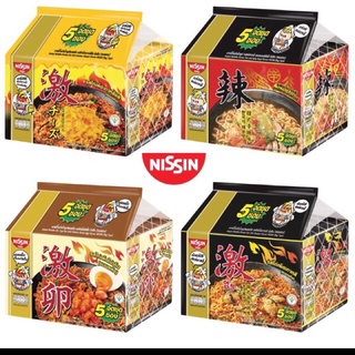 Lốc 5 gói mì xào nissin vị gà cay | phô mai | gà cay trứng muối | súp cay