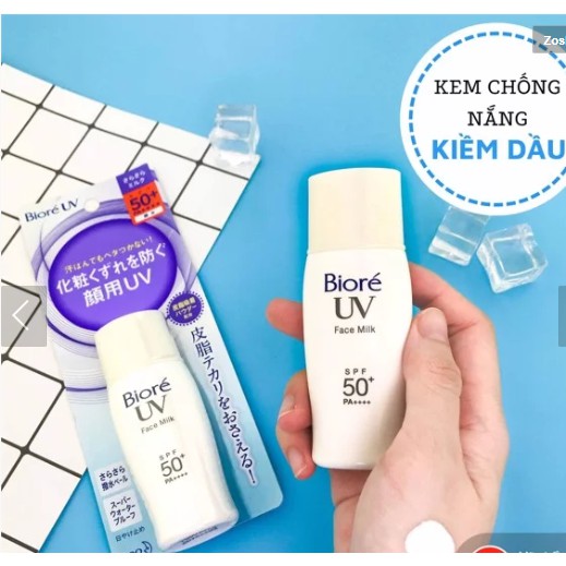 KEM CHỐNG NẮNG KIỀM DẦU - BIORE UV FACE MILK SPF 50+ PA++++ (30ML)