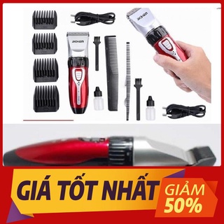 ❤Giá Lẻ❤ Tông đơ cắt tóc gia đình Jichen - máy cắt tóc - máy hớt tóc