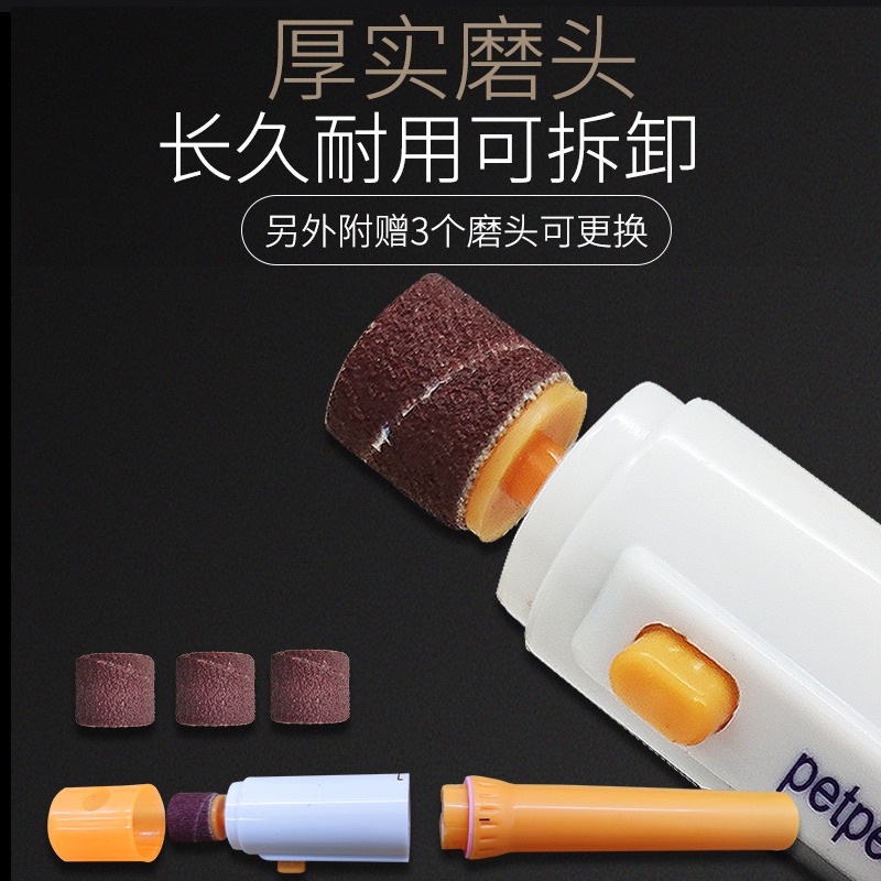 Máy mài móng, dũa móng cho thú cưng