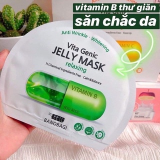 Mặt nạ banobagi