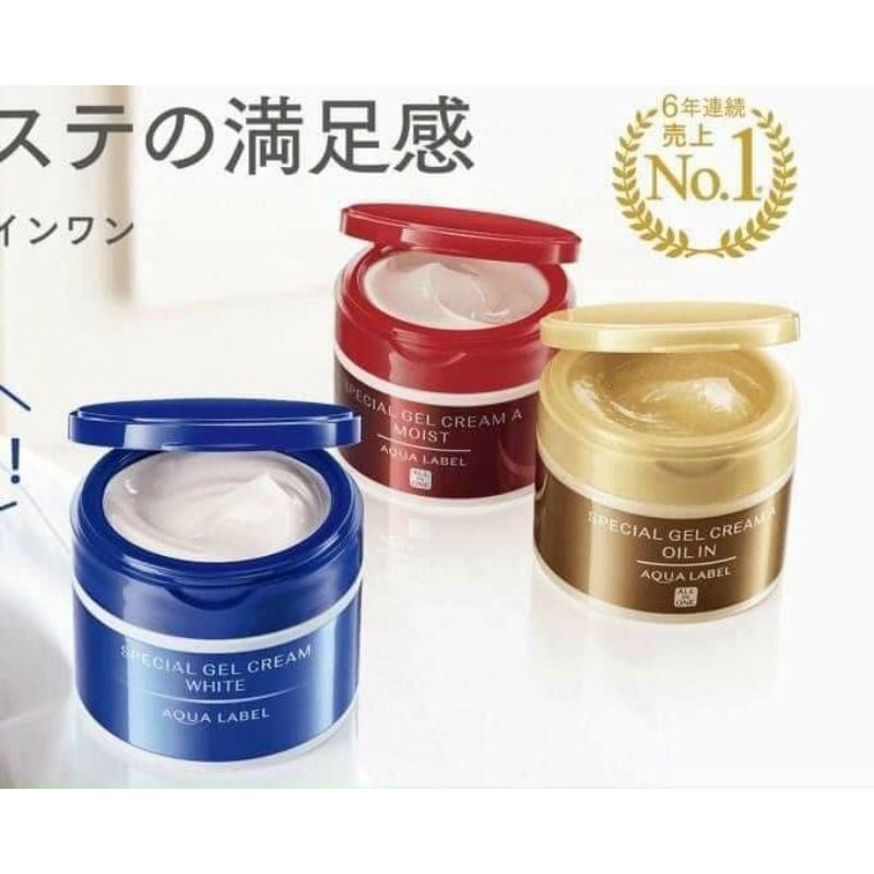 Kem dưỡng ẩm 5 in 1 shiseido aqualabel special gel cream 90g mẫu mới