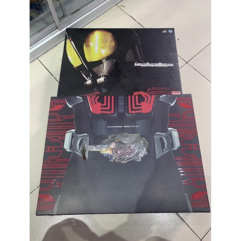 ĐỒ CHƠI CAO CẤP CSM DARK KABUTO