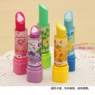 [CHUYÊN SỈ VPP] TẨY HÌNH SON MÔI