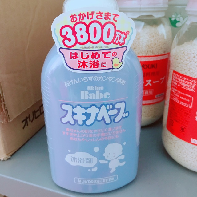 Sữa tắm trị rôm sẩy Skina Babe Nhật bản