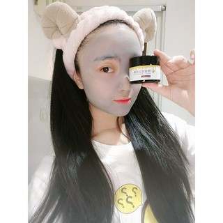 MẶT NẠ BÙN NON MẬT ONG ZILAIX