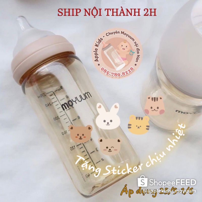 Bình sữa Moyuum nội địa Hàn Trơn và các phiên bản hoạ tiết 170/270ml