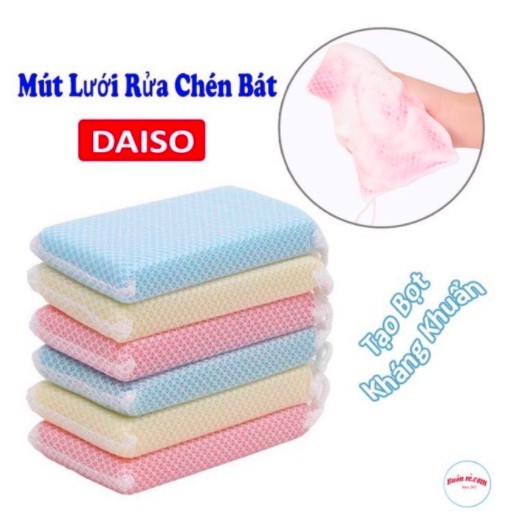 [ CHUYÊN SỈ LẺ ] Set mút lưới rửa chén bát tạo bọt kháng khuẩn DAISO