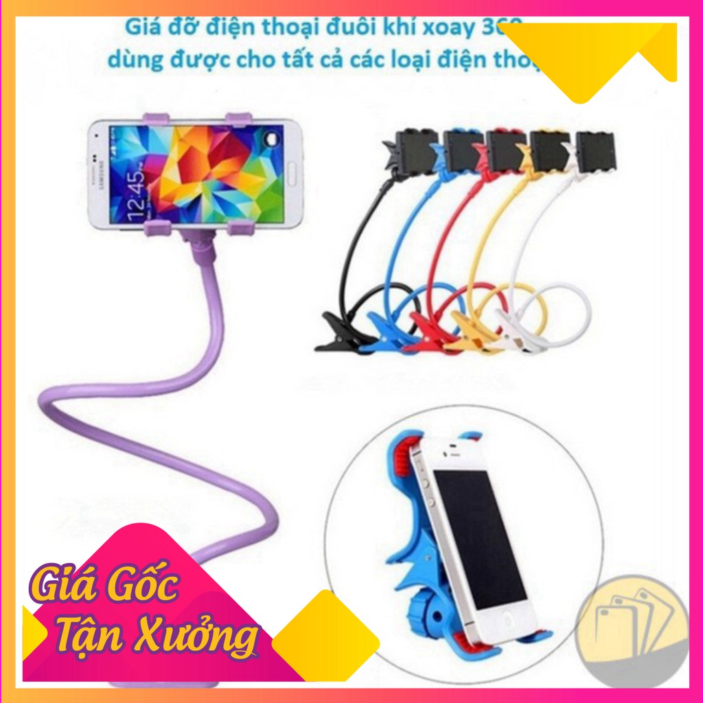 SIÊU HOT >> FREESHIP [KM] Gía Kẹp Điện Thoai Đuôi Khỉ (DC) GIÁ TỐT CHỈ CÓ Ở TIỆN ÍCH SHOP GIÁ TỐT CHỈ CÓ TẠI TIỆN ÍCH SH | BigBuy360 - bigbuy360.vn