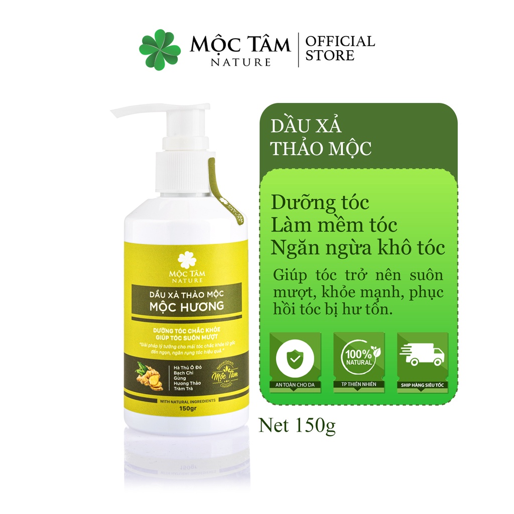 Dầu Xả Thảo Mộc Mộc Hương 150g - Ngăn Rụng Tóc, Phục Hồi và Dưỡng Tóc (Mộc Tâm Nature)