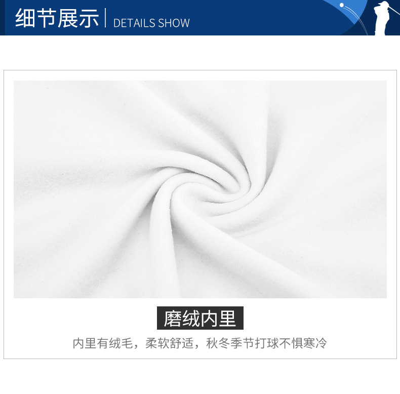 PGM mens thời trang dài tay áo golf áo thun mùa đông cashmere đồ lót golf bóng chuyền dài tay áo polo