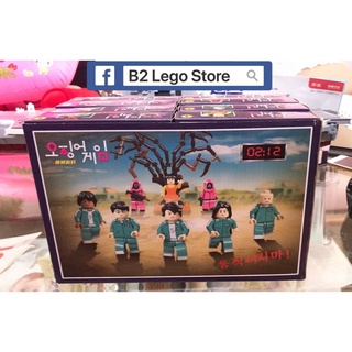 Set lego đình đám trò chơi con mực