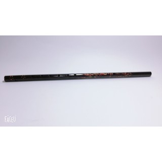 Tiêu trúc sơn xà cừ