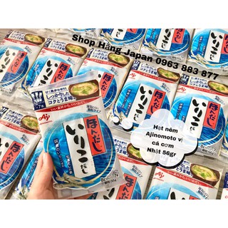 Hạt nêm Ajinomoto cho bé các vị