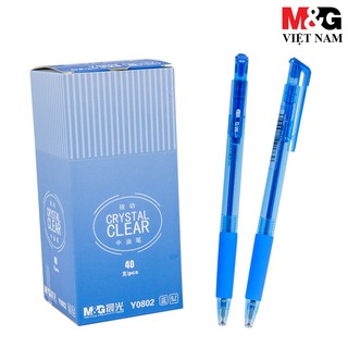 2 cây Bút bi văn phòng 0.7 ABPY0802