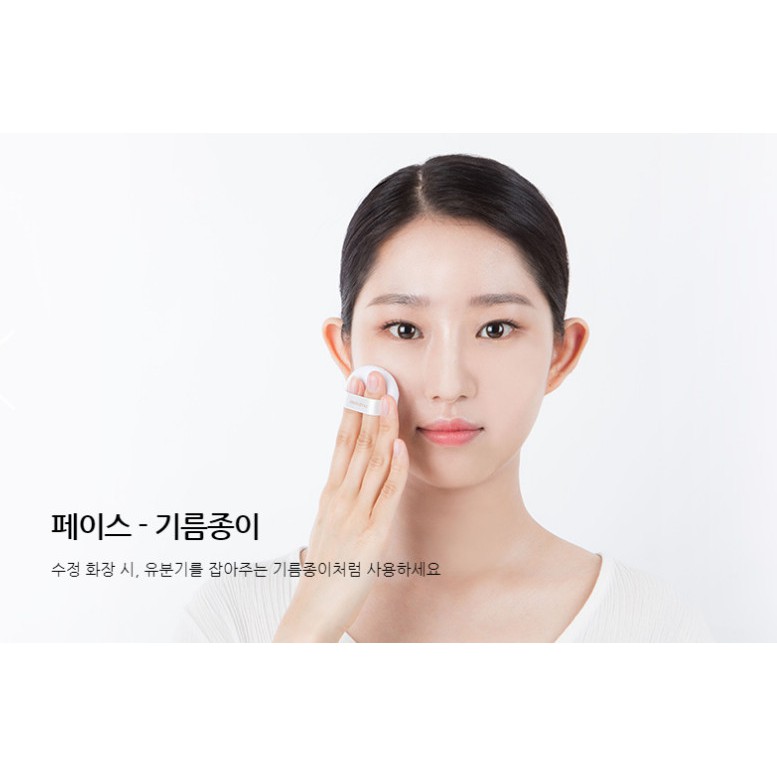 Phấn Phủ Innisfree No Sebum Minearal Powder - Phấn Phủ Bột Kiềm Dầu Innisfree