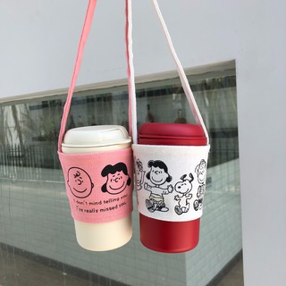 Túi Vải Đựng Ly Nước Họa Tiết Hoạt Hình Xinh Xắn