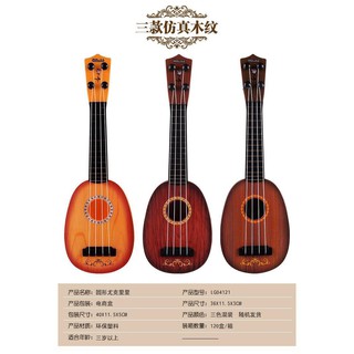 Đàn GHITA cho bé - Đàn nhạc cụ - ĐNCB