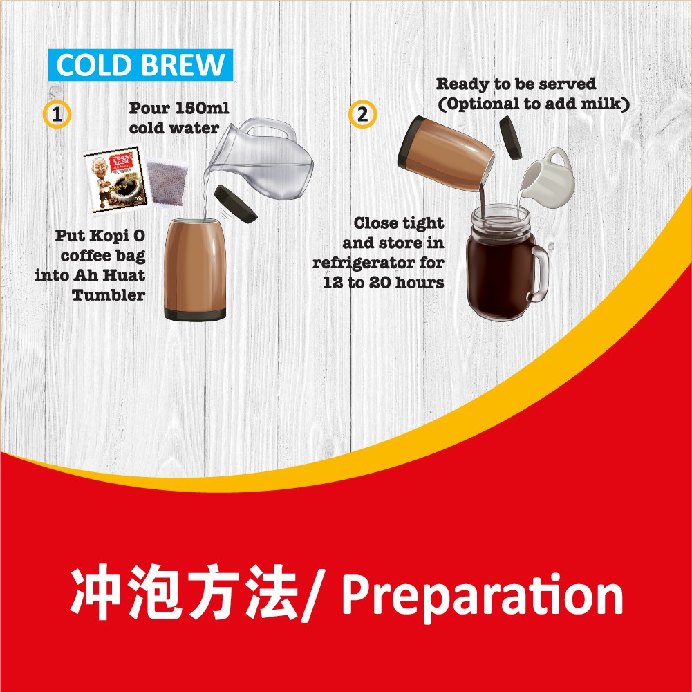 Cà phê đen túi lọc Ah Huat White Coffee - Không đường, nhập khẩu Malaysia.