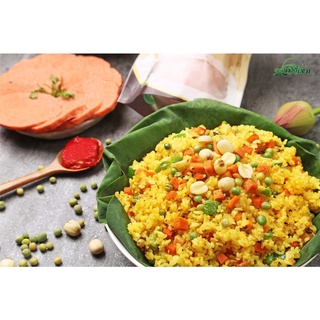 [HÀNG CÔNG TY] Ham Bò Phi Lê Chay An Nhiên 500g