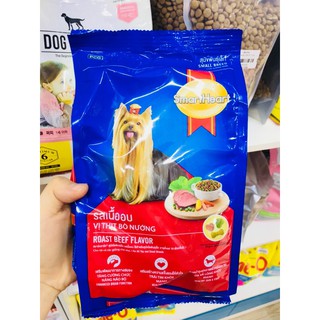 Thức ăn cho chó trưởng thành Smartheart - túi 400g