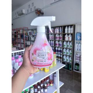 Nước xịt thơm cho quần áo hương thảo mộc (Hương thơm Hoa hồng) Hàn Quốc (loại 380ml) - MXT 101
