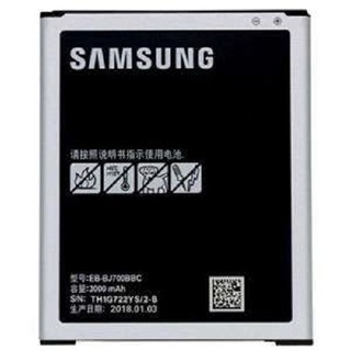 Pin samsung galaxy j7 2015 / j700 zin