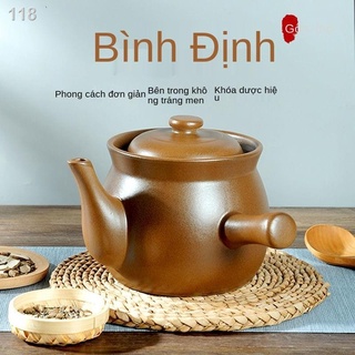 Ấm sắc thuốc, đun thuốc bắc gia đình, không tráng men, đất nung, nồi hầm bắc,