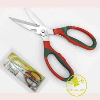 Kéo cắt thực phẩm K-024, kéo cắt đa năng