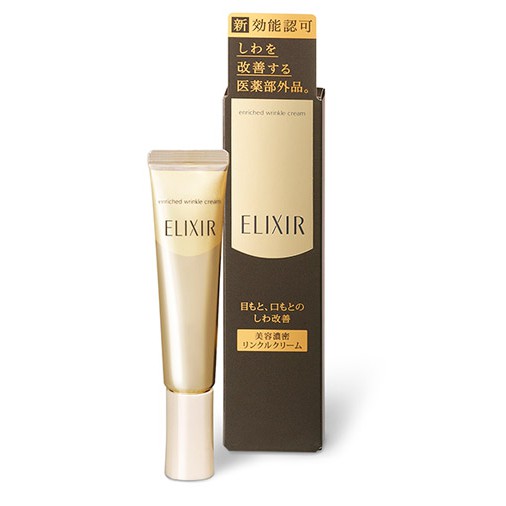 [Siêu cao cấp ấp Auth] Kem dưỡng trị nhăn mắt, miệng Shiseido Elixir Enriched Wrinkle Cream | BigBuy360 - bigbuy360.vn