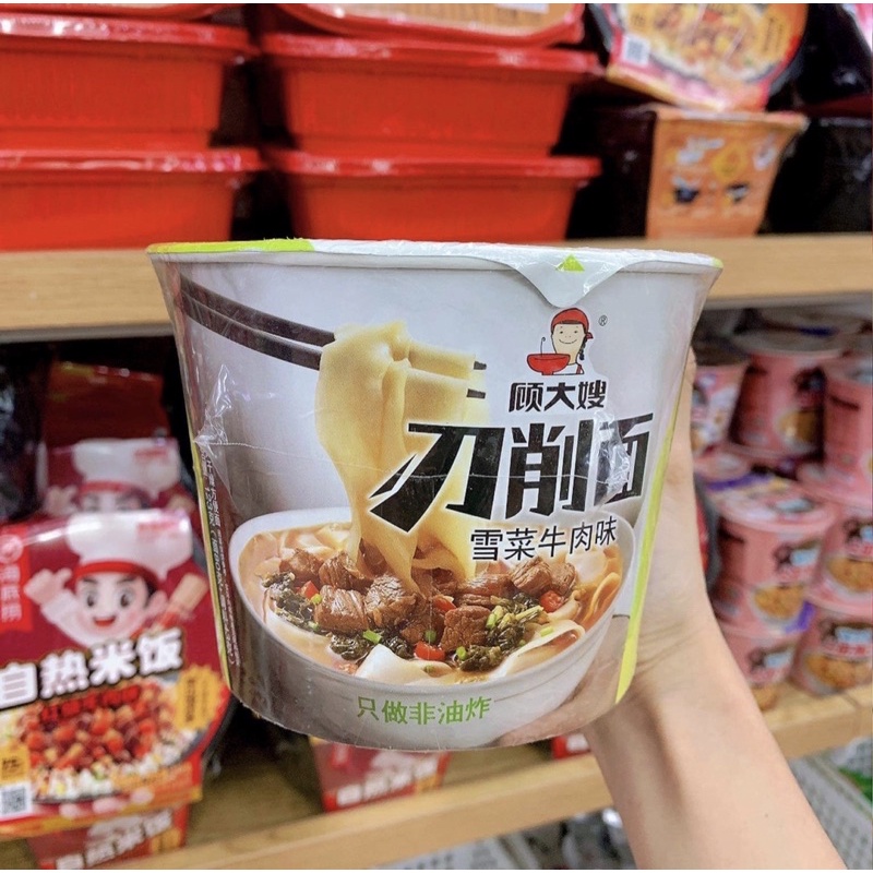 SỦI CẢO HOÀNH THÁNH LÁT ĂN LIỀN SIÊU TIỆN LỢI 🥟🥟🥟. để
