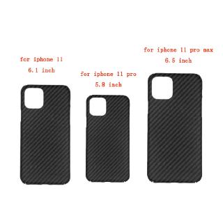 Ốp lưng sợi carbon chống sốc siêu mỏng cho iphone 11 / 11 pro / 11 pro max