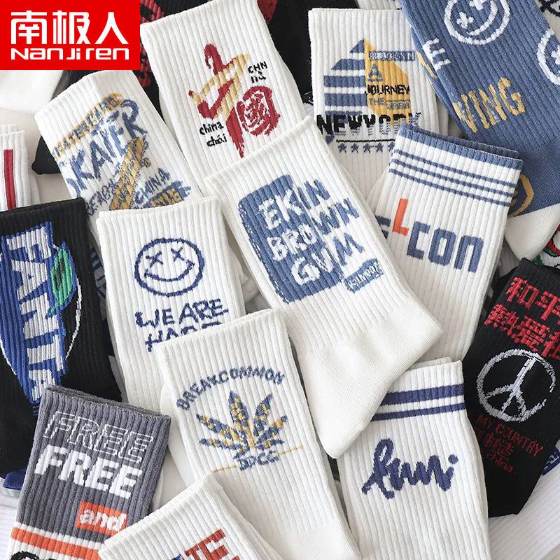 Tất Nam Cổ Dài Cao Cấp NANJIREN , Combo 5 đôi Vớ Nhiều Họa Tiết Phong Cách Thể Thao Nam Tính TN05