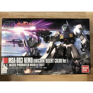 Mô hình lắp ráp HG gundam