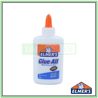 Keo sữa dán đa năng elmer’s glue all - 130g