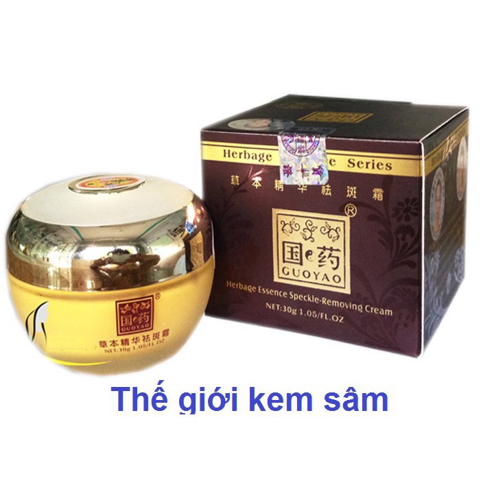 chuẩn Kem sâm cao cấp Guoyao Herbage Essence Series 30g chất lượng