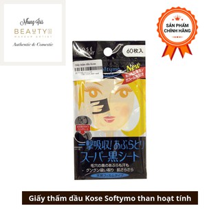 Giấy Thấm Dầu Kose Softymo Than Hoạt Tính 60 Tờ
