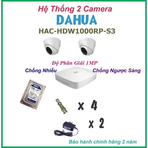 Bộ 2 Camera Dahua HAC-HDW1000RP-S3