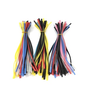 Dây đeo giữ kính chất liệu Silicon