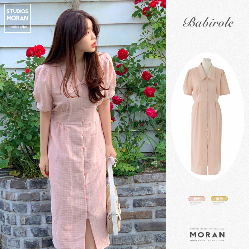 (ORDER) Váy MORAN tay phồng cổ bẻ búp bê cài dọc khuy suông dài xẻ tà điệu đà tiểu thư Hàn Quốc