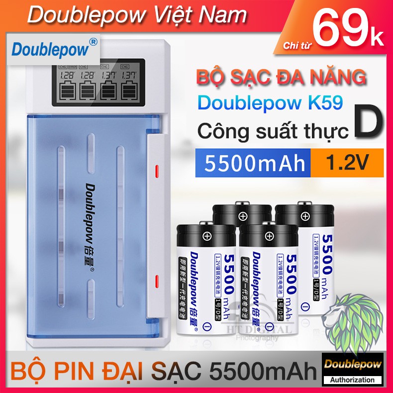 Pin Sạc Cỡ Đại K59 - Pin D 5500mAh Doublepow Pin Sạc Cho Bếp Ga, Đèn Pin, Thiết Bị Công Nghiệp
