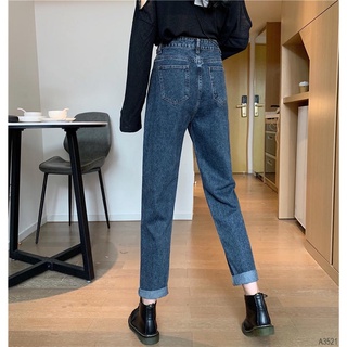 Quần jeans Nữ nút eo Ovan.vn A3521