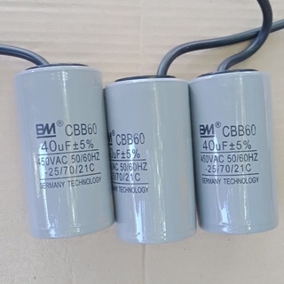 Tụ điện động cơ xoay chiều 40uF (mầu nâu , xanh)