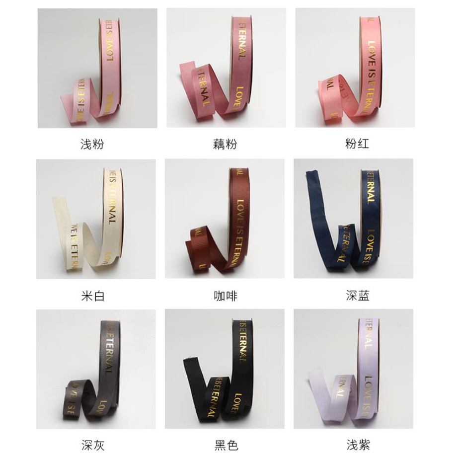 Cuộn dây ruy băng đính hoa lụa satin dùng gói quà sinh nhật