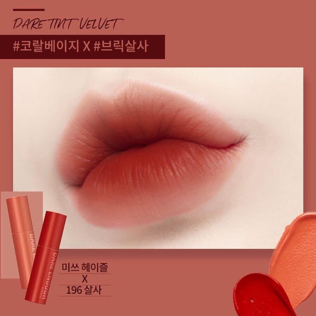 SON MISSHA VELVET DARE ROUGE